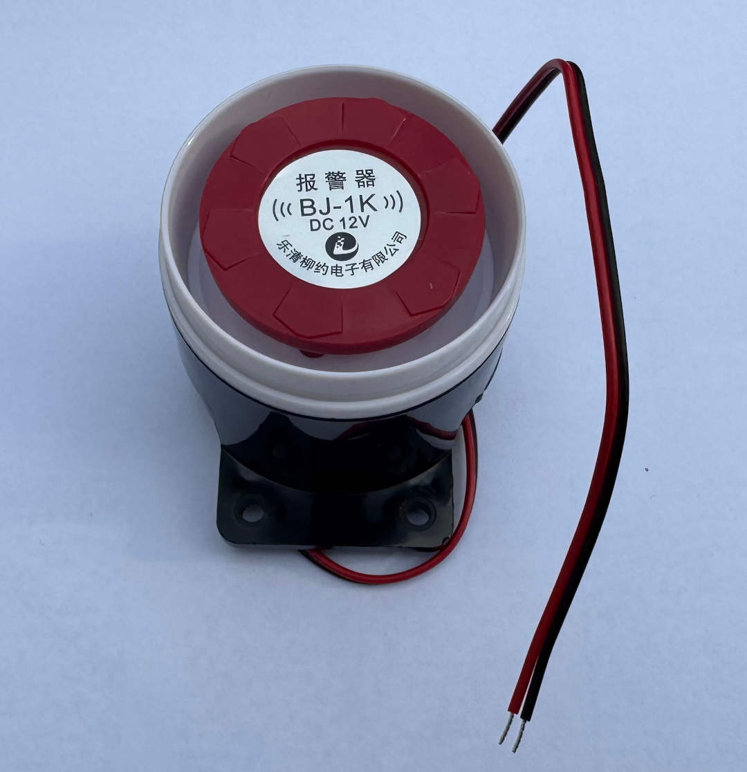 12v Motorcycle Siren