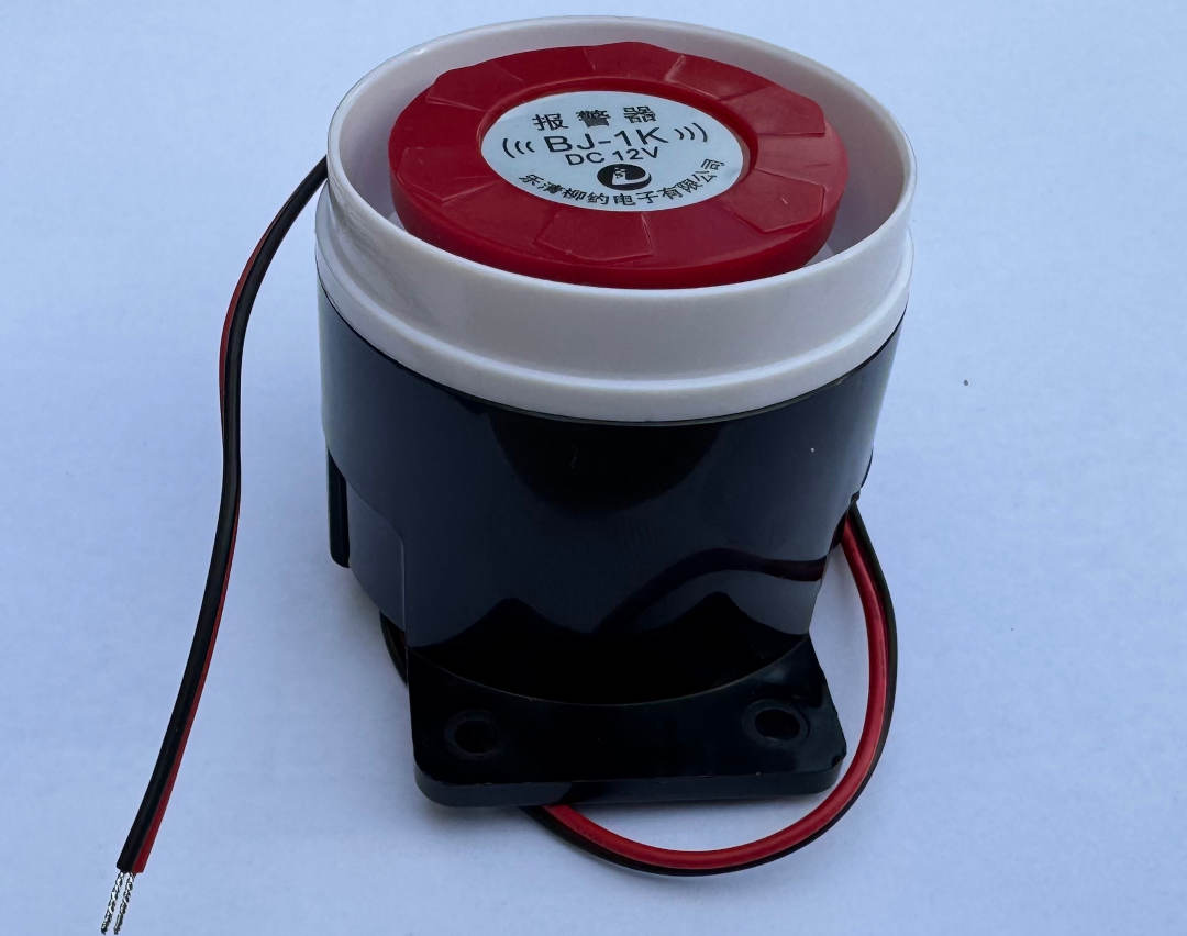 12v Motorcycle Siren